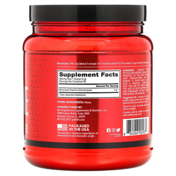 Creatine BSN - Image 2