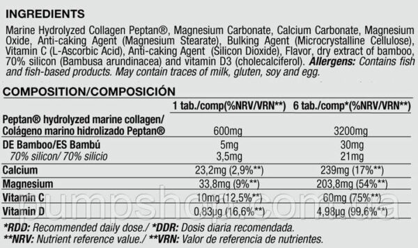 Quamtrax marine collagen - Image 2