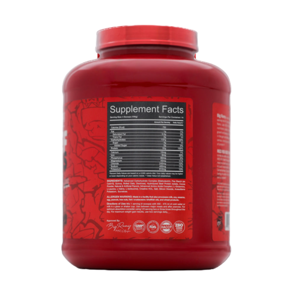 RED REX BEEF MASS - Image 2