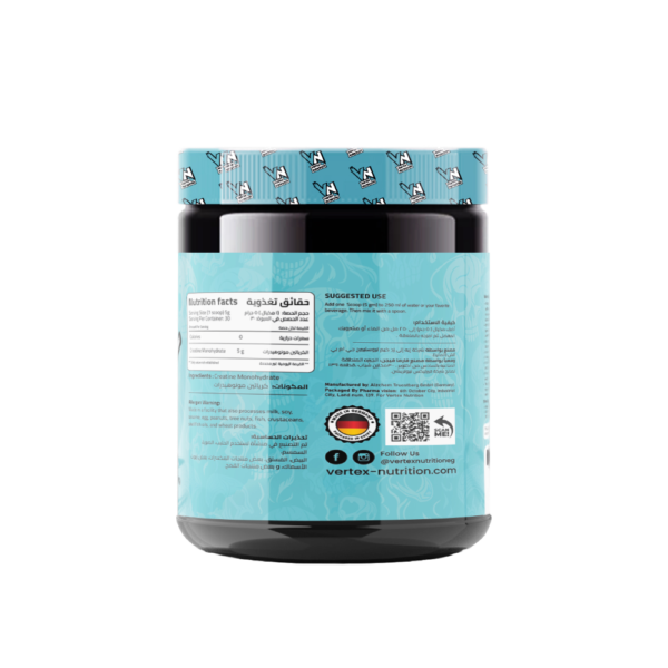Crea-v, 150, 30 serving - Image 2