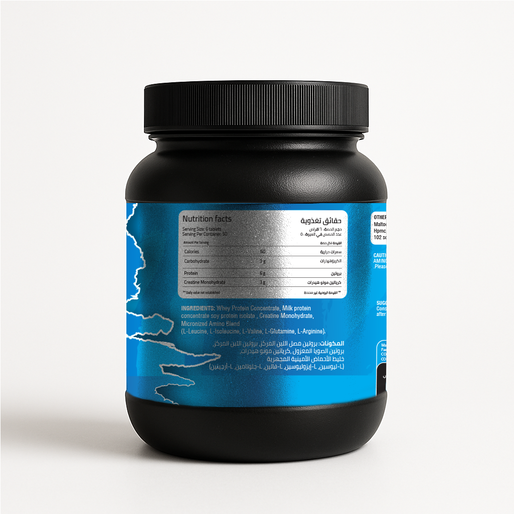 AMino2