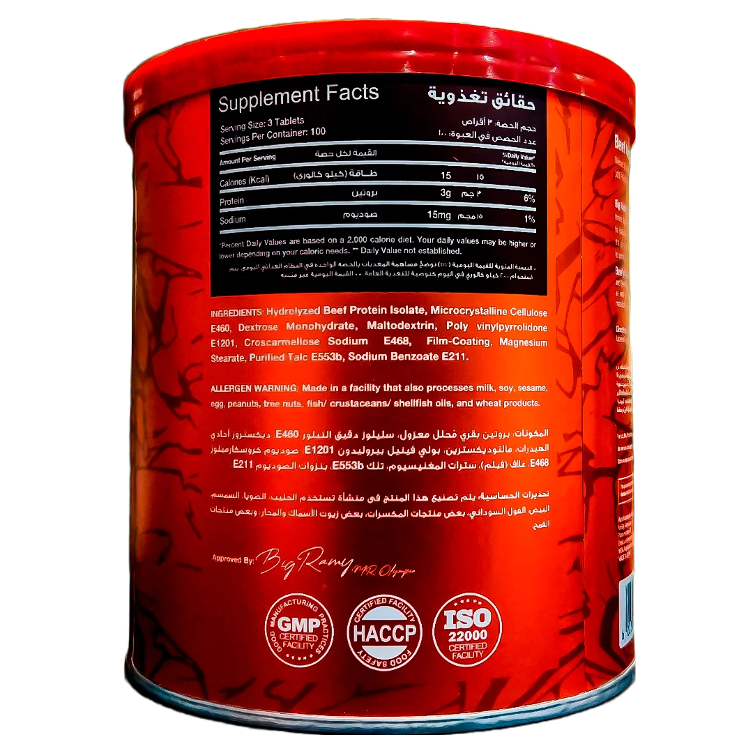 Red-Rex-Beef-Aminos-facts-1.webp