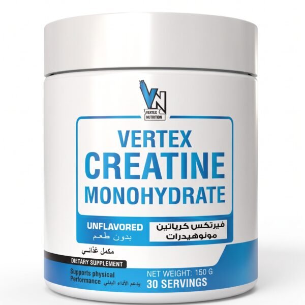 Vertex Creatine Monohydrate