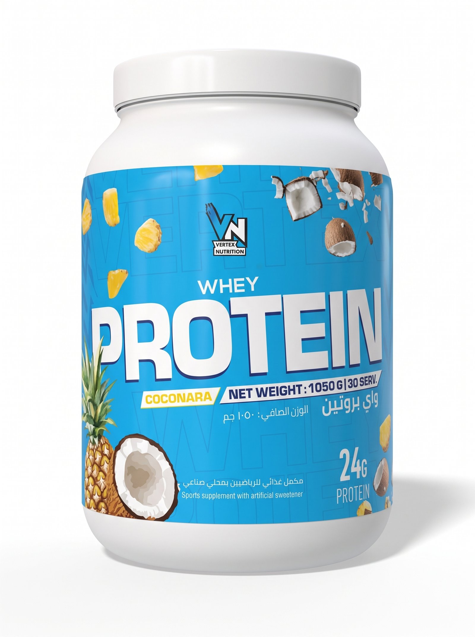 whey.jpg